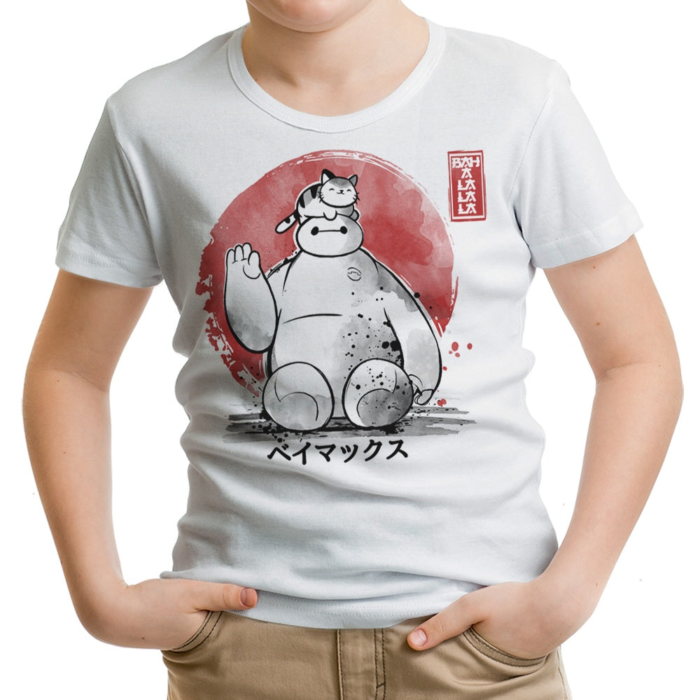 My Big Hero Youth Apparel - Adult & Kids T-Shirts, Sweatshirts & Hoodies apparel design preview 1