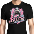 My Name is Bruce Men's Apparel - Adult & Kids T-Shirts, Sweatshirts & Hoodies apparel design preview 1