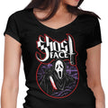 My Scary Album Women's V-Neck - Adult & Kids T-Shirts, Sweatshirts & Hoodies apparel design preview 1