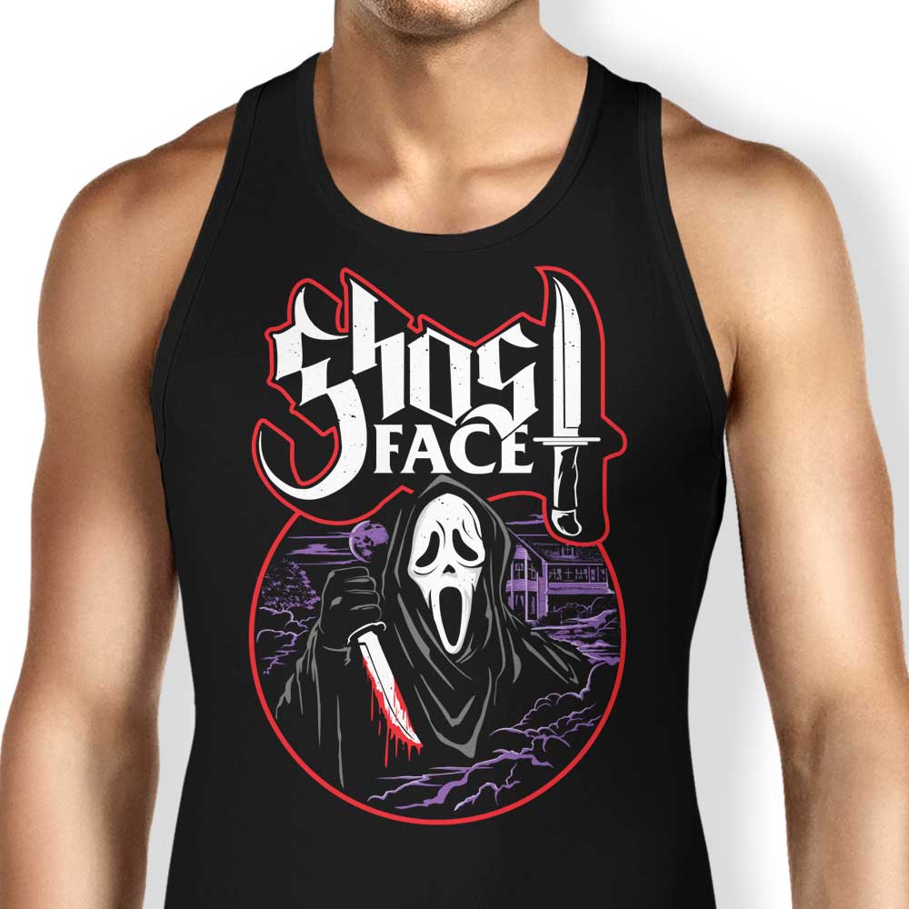 My Scary Album Tank Top - Adult & Kids T-Shirts, Sweatshirts & Hoodies apparel design preview 1