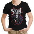My Scary Album Youth Apparel - Adult & Kids T-Shirts, Sweatshirts & Hoodies apparel design preview 1
