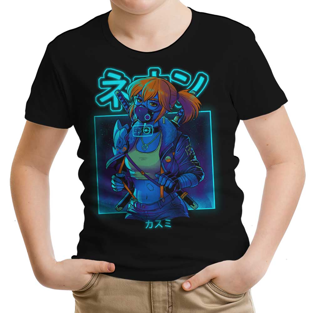 Neon Mist Youth Apparel - Adult & Kids T-Shirts, Sweatshirts & Hoodies apparel design preview 1