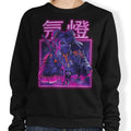 Neon Spring - Adult & Kids T-Shirts, Sweatshirts & Hoodies apparel design preview 1