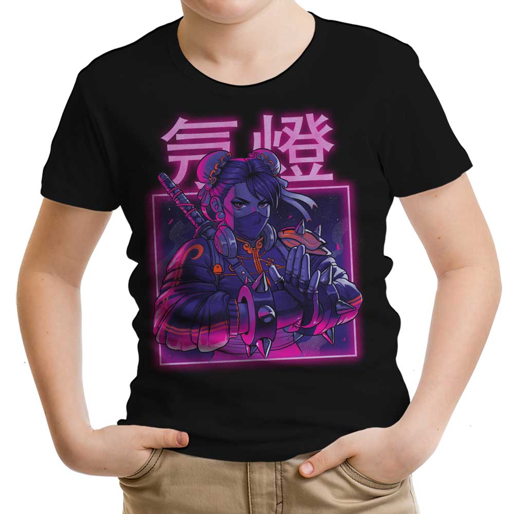 Neon Spring Youth Apparel - Adult & Kids T-Shirts, Sweatshirts & Hoodies apparel design preview 1