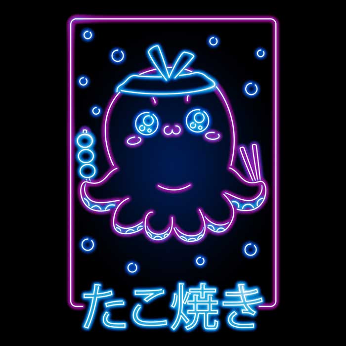 Neon Takoyaki Men's Apparel - Adult & Kids T-Shirts, Sweatshirts & Hoodies apparel design preview 2