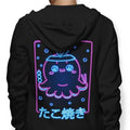 Neon Takoyaki - Adult & Kids T-Shirts, Sweatshirts & Hoodies apparel design preview 1
