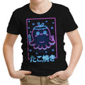 Neon Takoyaki Youth Apparel - Adult & Kids T-Shirts, Sweatshirts & Hoodies apparel design preview 1