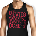 Never Done Tank Top - Adult & Kids T-Shirts, Sweatshirts & Hoodies apparel design preview 1