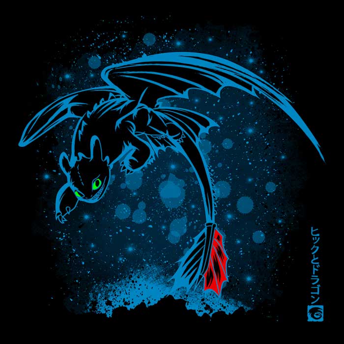 Night Dragon Coasters - Adult & Kids T-Shirts, Sweatshirts & Hoodies apparel design preview 1