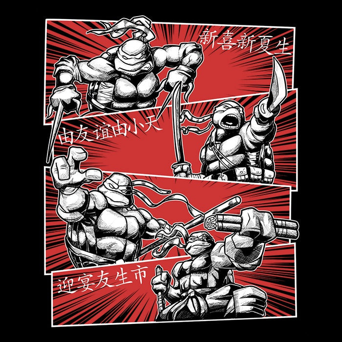 Ninja Squad Men's Apparel - Adult & Kids T-Shirts, Sweatshirts & Hoodies apparel design preview 2