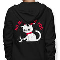 No Nog For You - Adult & Kids T-Shirts, Sweatshirts & Hoodies apparel design preview 1