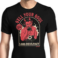 No Refunds Men's Apparel - Adult & Kids T-Shirts, Sweatshirts & Hoodies apparel design preview 1