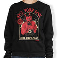No Refunds - Adult & Kids T-Shirts, Sweatshirts & Hoodies apparel design preview 1