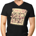 Nostalgic Tape Men's V-Neck - Adult & Kids T-Shirts, Sweatshirts & Hoodies apparel design preview 1