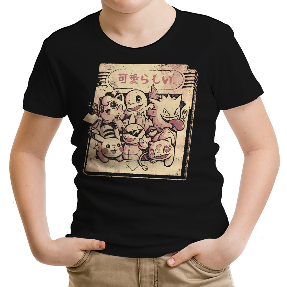 Nostalgic Tape Youth Apparel - Adult & Kids T-Shirts, Sweatshirts & Hoodies apparel design preview 1