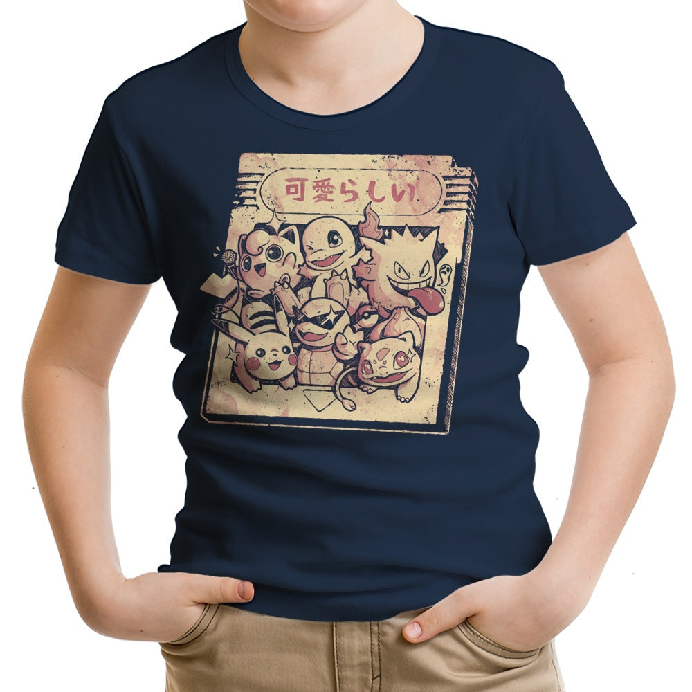 Nostalgic Tape Youth Apparel - Adult & Kids T-Shirts, Sweatshirts & Hoodies apparel design preview 2