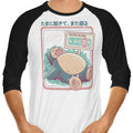 Nutri-Score 3/4 Sleeve Raglan - Adult & Kids T-Shirts, Sweatshirts & Hoodies apparel design preview 1
