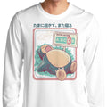 Nutri-Score - Adult & Kids T-Shirts, Sweatshirts & Hoodies apparel design preview 1