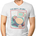 Nutri-Score Men's V-Neck - Adult & Kids T-Shirts, Sweatshirts & Hoodies apparel design preview 1