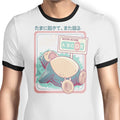 Nutri-Score Ringer - Adult & Kids T-Shirts, Sweatshirts & Hoodies apparel design preview 1