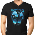 Ocean Song Men's V-Neck - Adult & Kids T-Shirts, Sweatshirts & Hoodies apparel design preview 1
