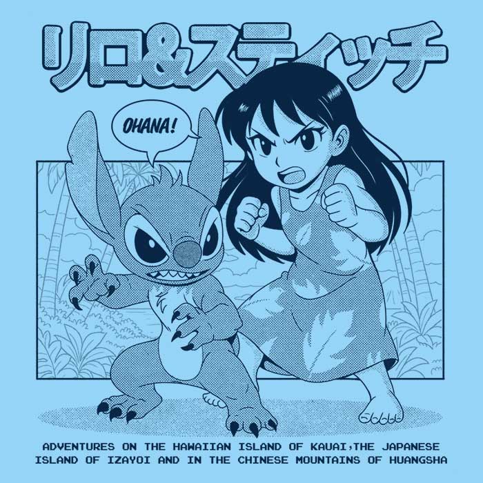 Ohana Manga Men's Apparel - Adult & Kids T-Shirts, Sweatshirts & Hoodies apparel design preview 2