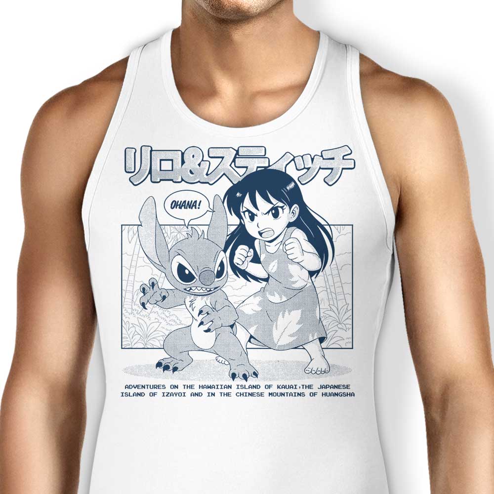 Ohana Manga Tank Top - Adult & Kids T-Shirts, Sweatshirts & Hoodies apparel design preview 1