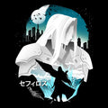 One Winged Nightmare Coasters - Adult & Kids T-Shirts, Sweatshirts & Hoodies apparel design preview 1