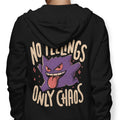 Only Chaos - Adult & Kids T-Shirts, Sweatshirts & Hoodies apparel design preview 1
