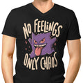 Only Chaos Men's V-Neck - Adult & Kids T-Shirts, Sweatshirts & Hoodies apparel design preview 1