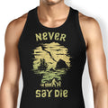 Our Time Tank Top - Adult & Kids T-Shirts, Sweatshirts & Hoodies apparel design preview 1