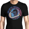 Outer Rim Hunter Men's Apparel - Adult & Kids T-Shirts, Sweatshirts & Hoodies apparel design preview 1