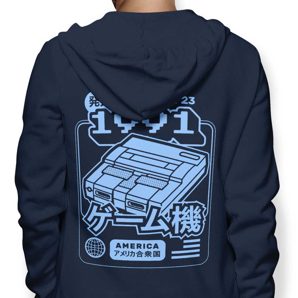 Pixel Symphony - Adult & Kids T-Shirts, Sweatshirts & Hoodies apparel design preview 1