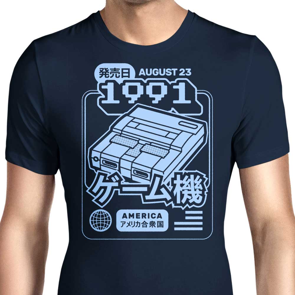 Pixel Symphony Men's Apparel - Adult & Kids T-Shirts, Sweatshirts & Hoodies apparel design preview 1