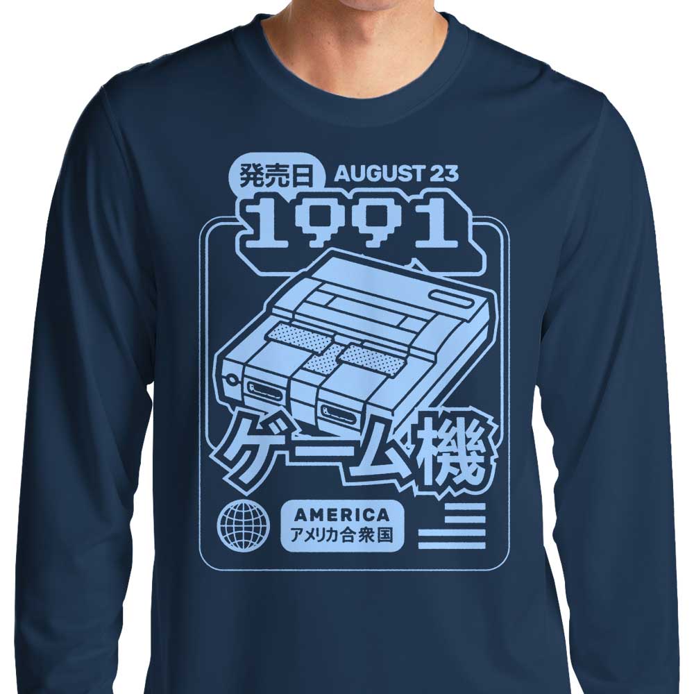 Pixel Symphony - Adult & Kids T-Shirts, Sweatshirts & Hoodies apparel design preview 1