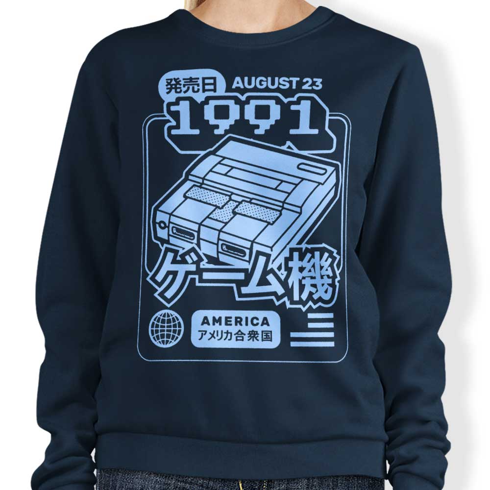 Pixel Symphony - Adult & Kids T-Shirts, Sweatshirts & Hoodies apparel design preview 1