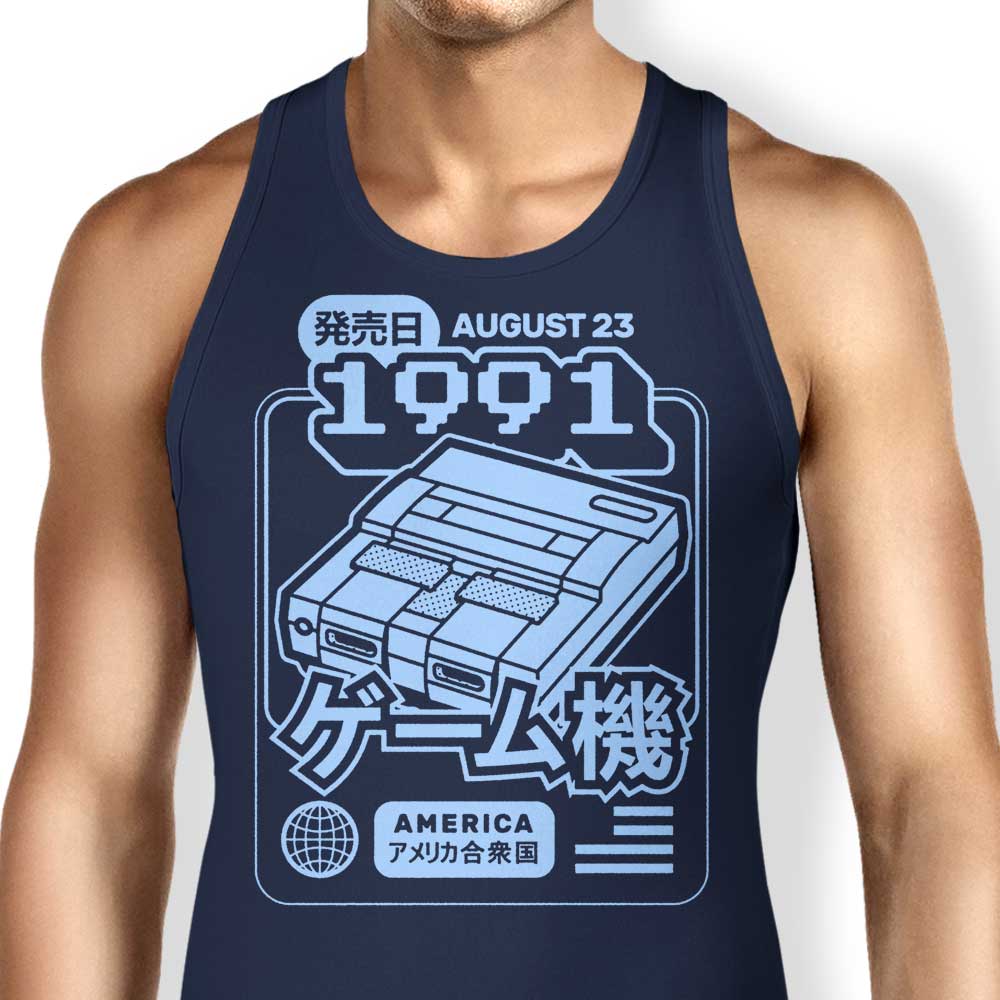 Pixel Symphony Tank Top - Adult & Kids T-Shirts, Sweatshirts & Hoodies apparel design preview 1