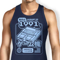 Pixel Symphony Tank Top - Adult & Kids T-Shirts, Sweatshirts & Hoodies apparel design preview 1