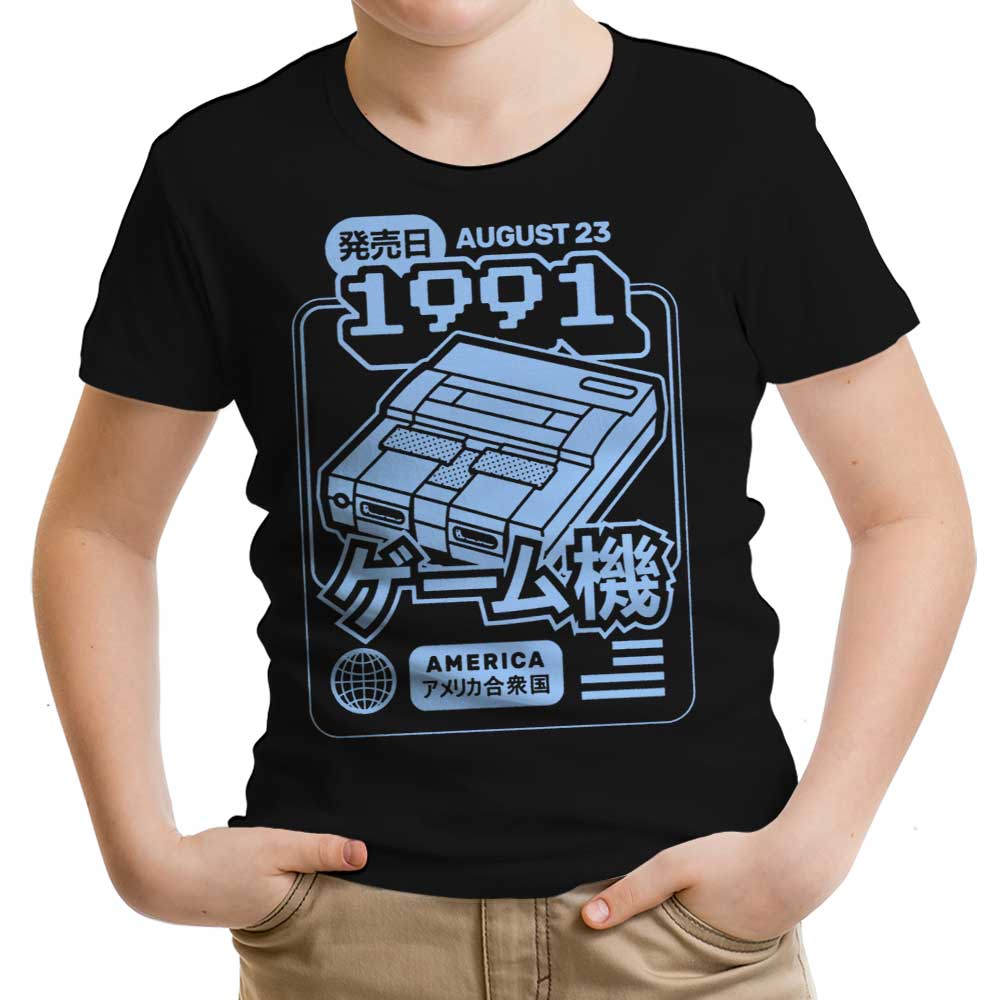 Pixel Symphony Youth Apparel - Adult & Kids T-Shirts, Sweatshirts & Hoodies apparel design preview 2