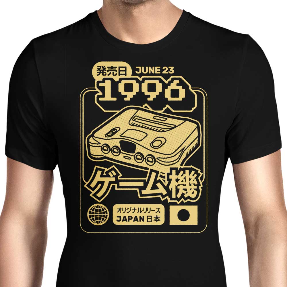 Polygon Dreams Men's Apparel - Adult & Kids T-Shirts, Sweatshirts & Hoodies apparel design preview 1
