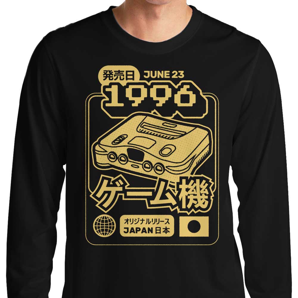 Polygon Dreams - Adult & Kids T-Shirts, Sweatshirts & Hoodies apparel design preview 1
