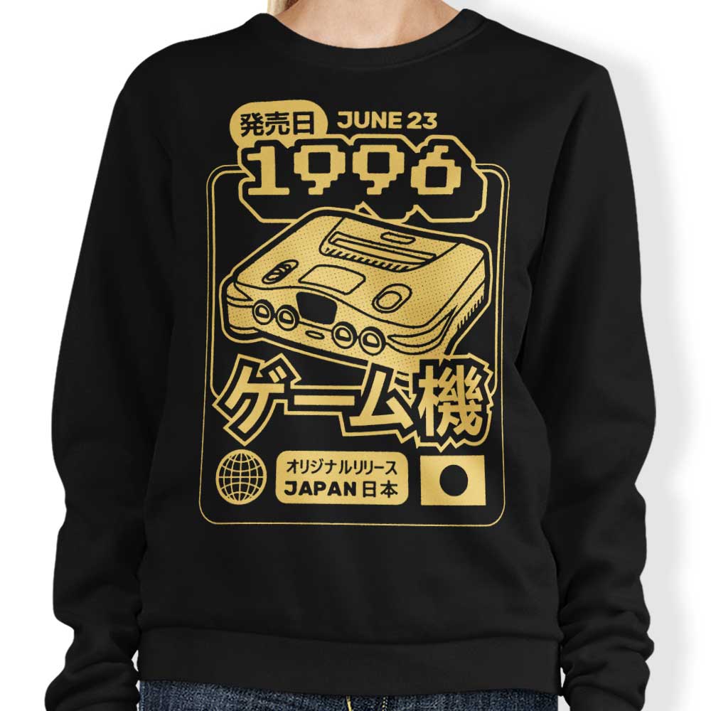 Polygon Dreams - Adult & Kids T-Shirts, Sweatshirts & Hoodies apparel design preview 1