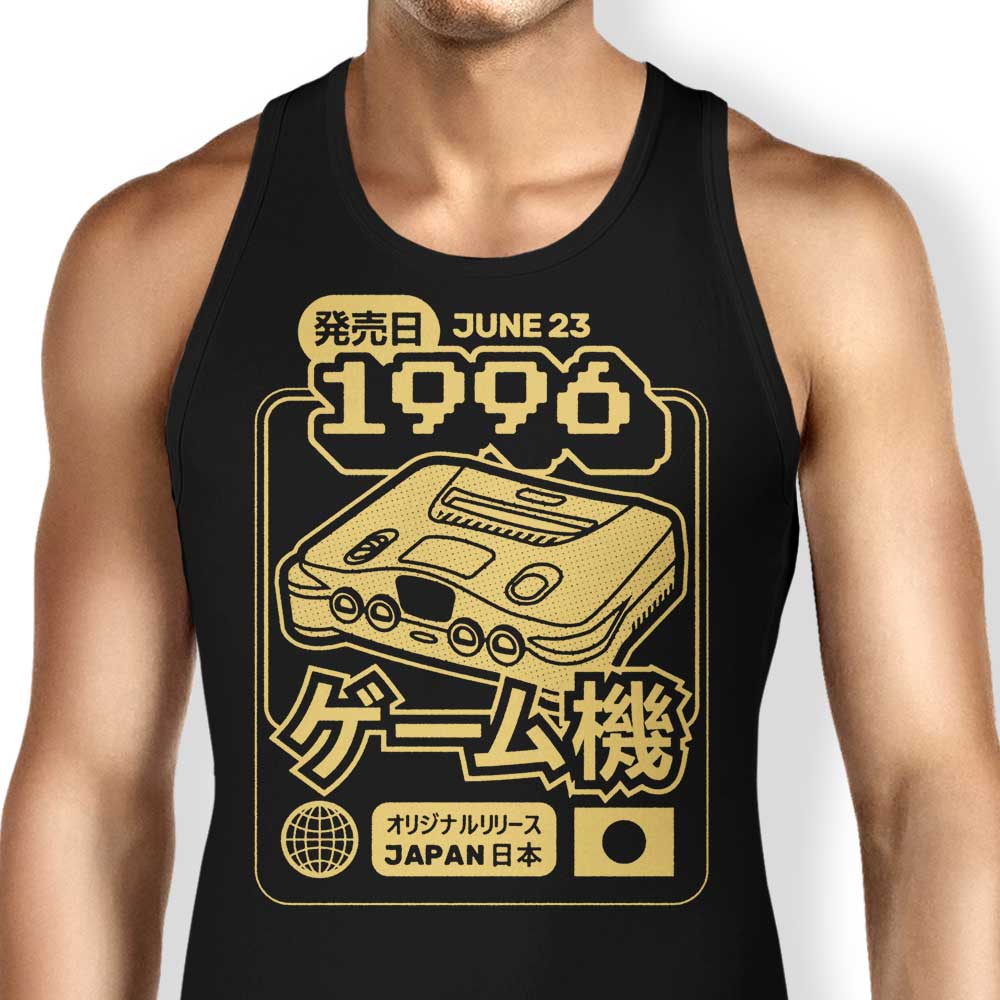Polygon Dreams Tank Top - Adult & Kids T-Shirts, Sweatshirts & Hoodies apparel design preview 1
