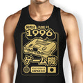 Polygon Dreams Tank Top - Adult & Kids T-Shirts, Sweatshirts & Hoodies apparel design preview 1