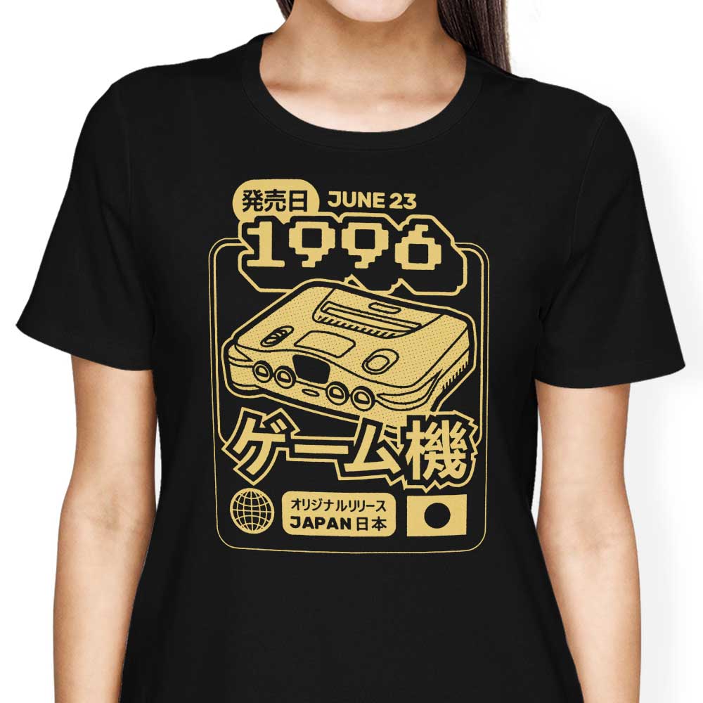 Polygon Dreams Women's Apparel - Adult & Kids T-Shirts, Sweatshirts & Hoodies apparel design preview 1