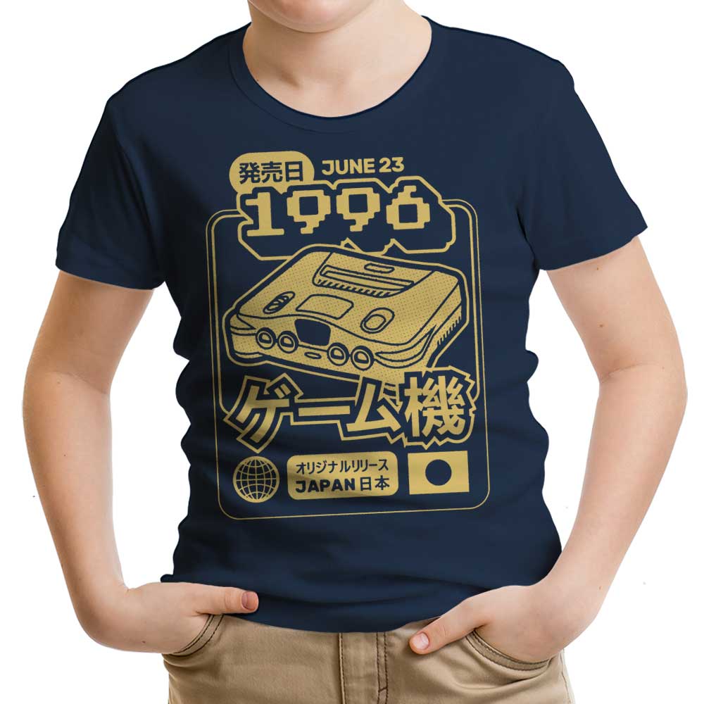 Polygon Dreams Youth Apparel - Adult & Kids T-Shirts, Sweatshirts & Hoodies apparel design preview 2