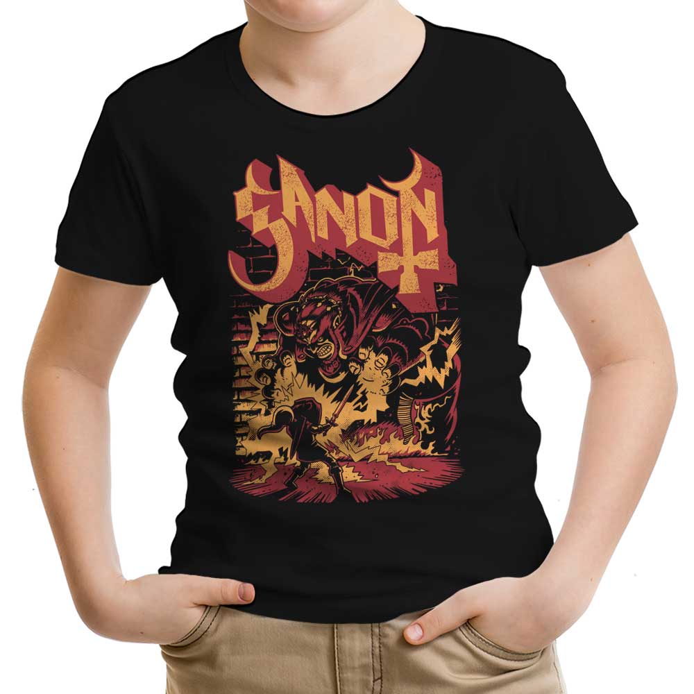 Power and Darkness Youth Apparel - Adult & Kids T-Shirts, Sweatshirts & Hoodies apparel design preview 1