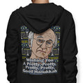 Pretty Good Sweater - Adult & Kids T-Shirts, Sweatshirts & Hoodies apparel design preview 1