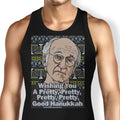 Pretty Good Sweater Tank Top - Adult & Kids T-Shirts, Sweatshirts & Hoodies apparel design preview 1