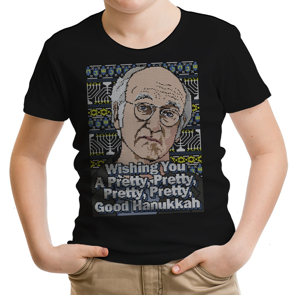 Pretty Good Sweater Youth Apparel - Adult & Kids T-Shirts, Sweatshirts & Hoodies apparel design preview 1